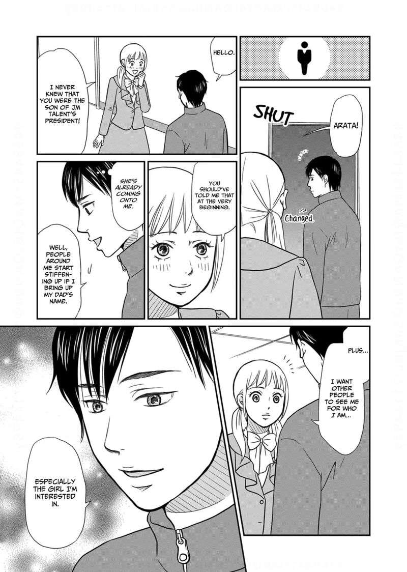 Onsha No Furin No Ken Zettai Ni Wakaresasemasu Chapter 20 Page 13