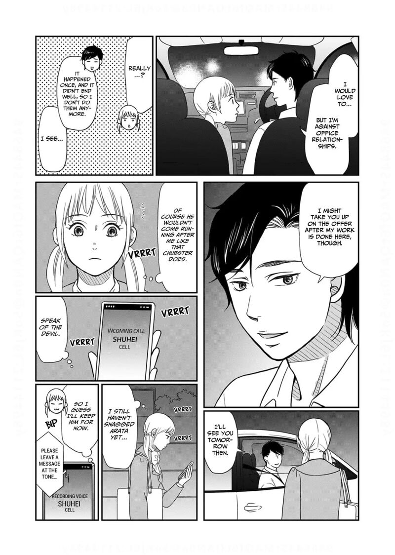 Onsha No Furin No Ken Zettai Ni Wakaresasemasu Chapter 20 Page 18