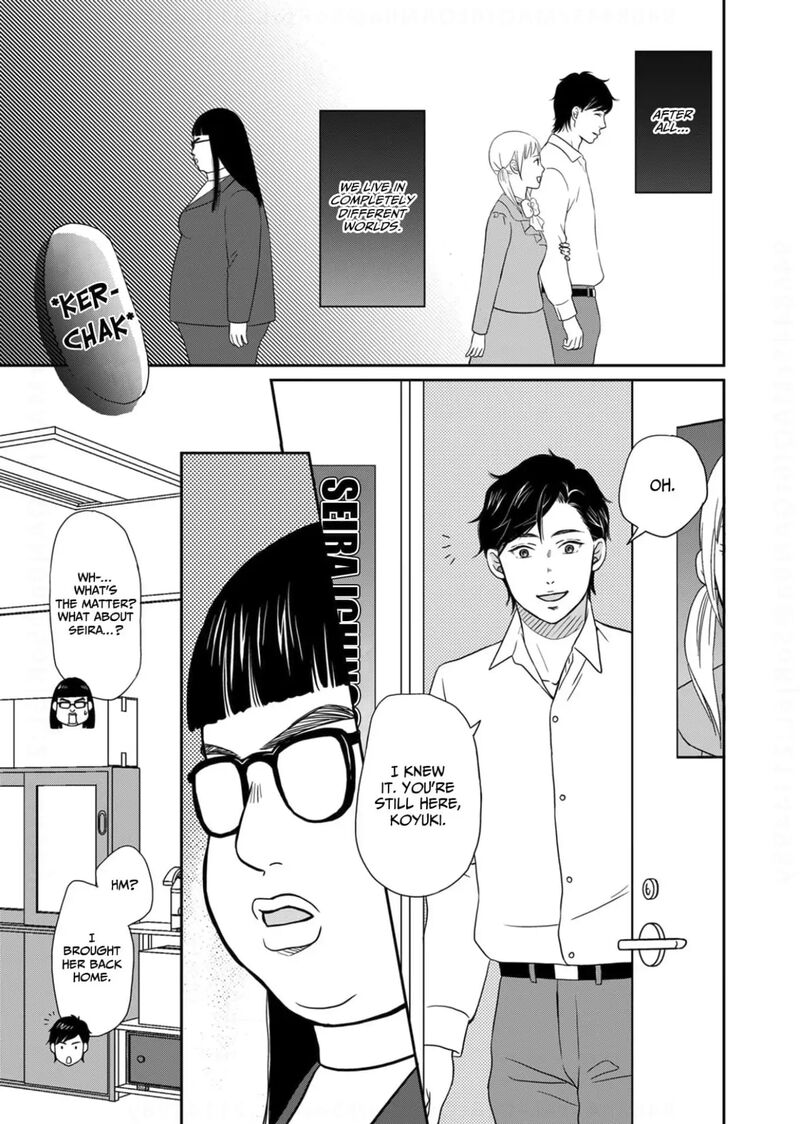 Onsha No Furin No Ken Zettai Ni Wakaresasemasu Chapter 20 Page 21