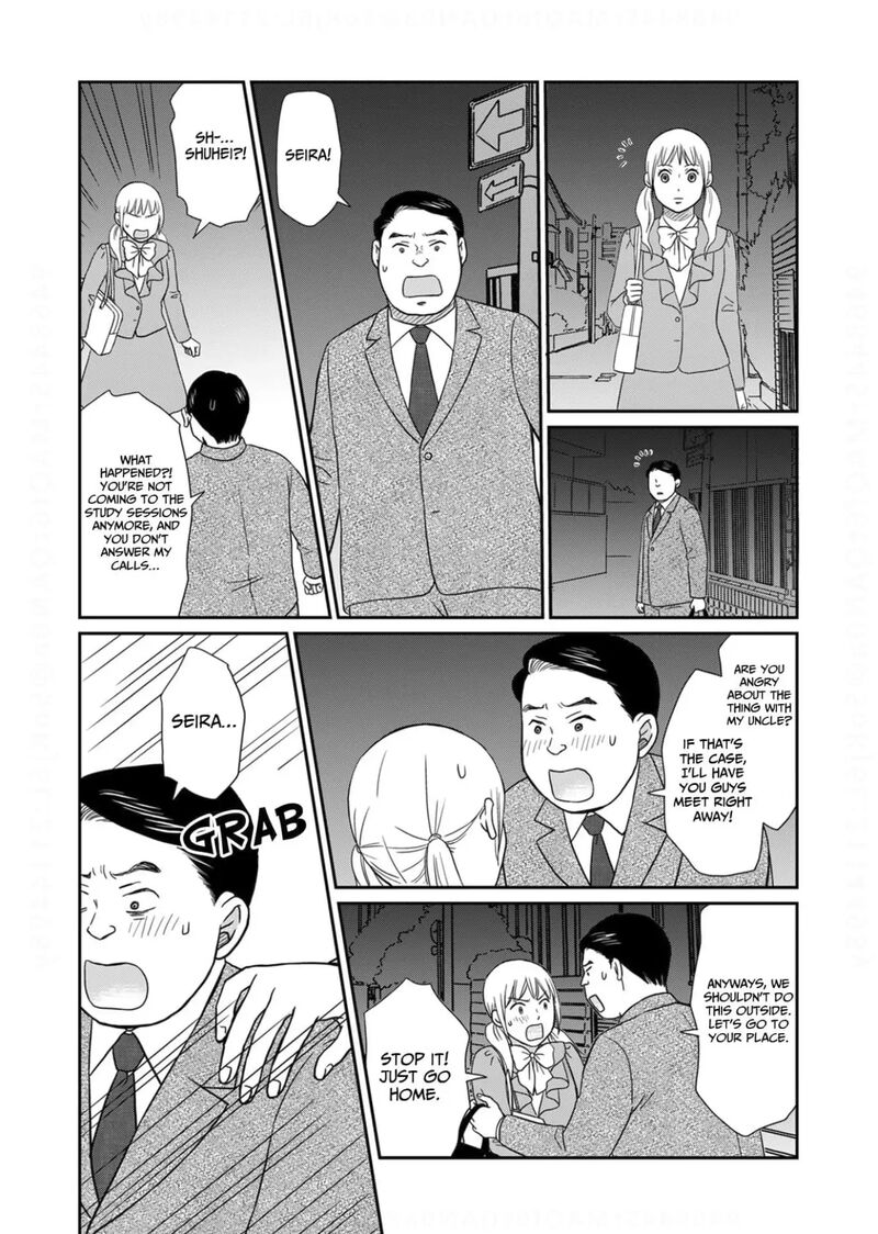 Onsha No Furin No Ken Zettai Ni Wakaresasemasu Chapter 20 Page 24