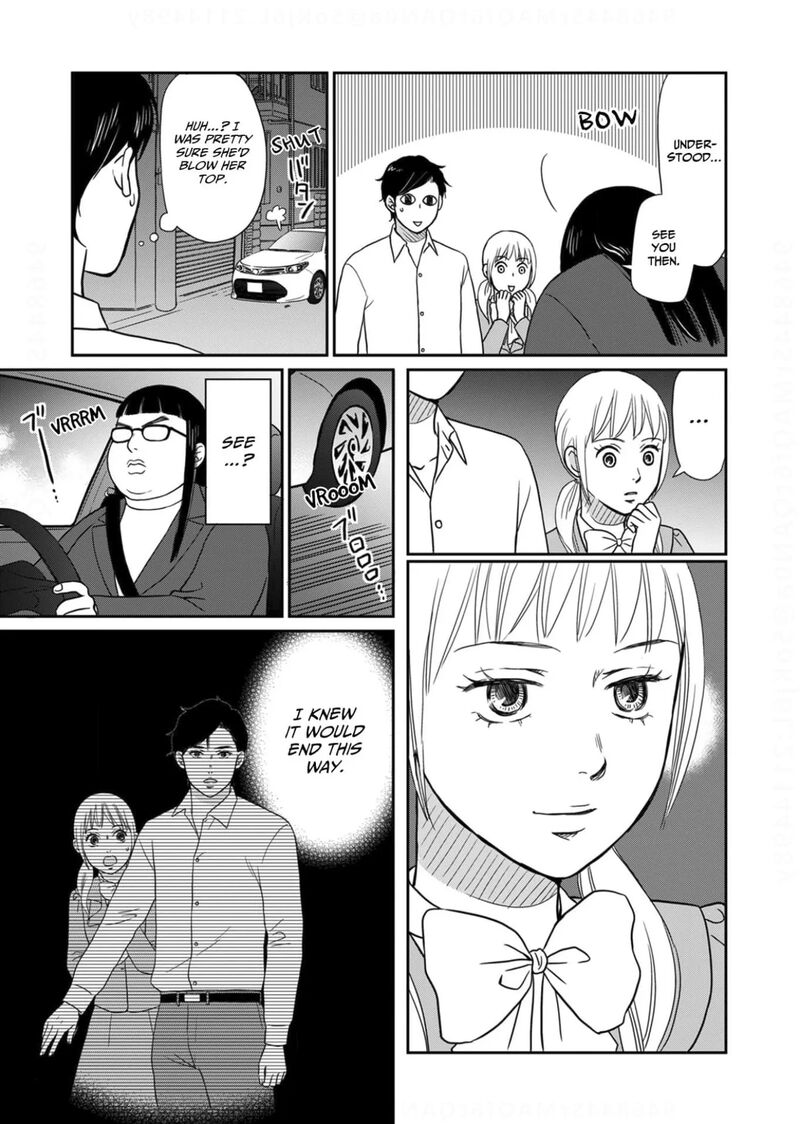 Onsha No Furin No Ken Zettai Ni Wakaresasemasu Chapter 20 Page 29