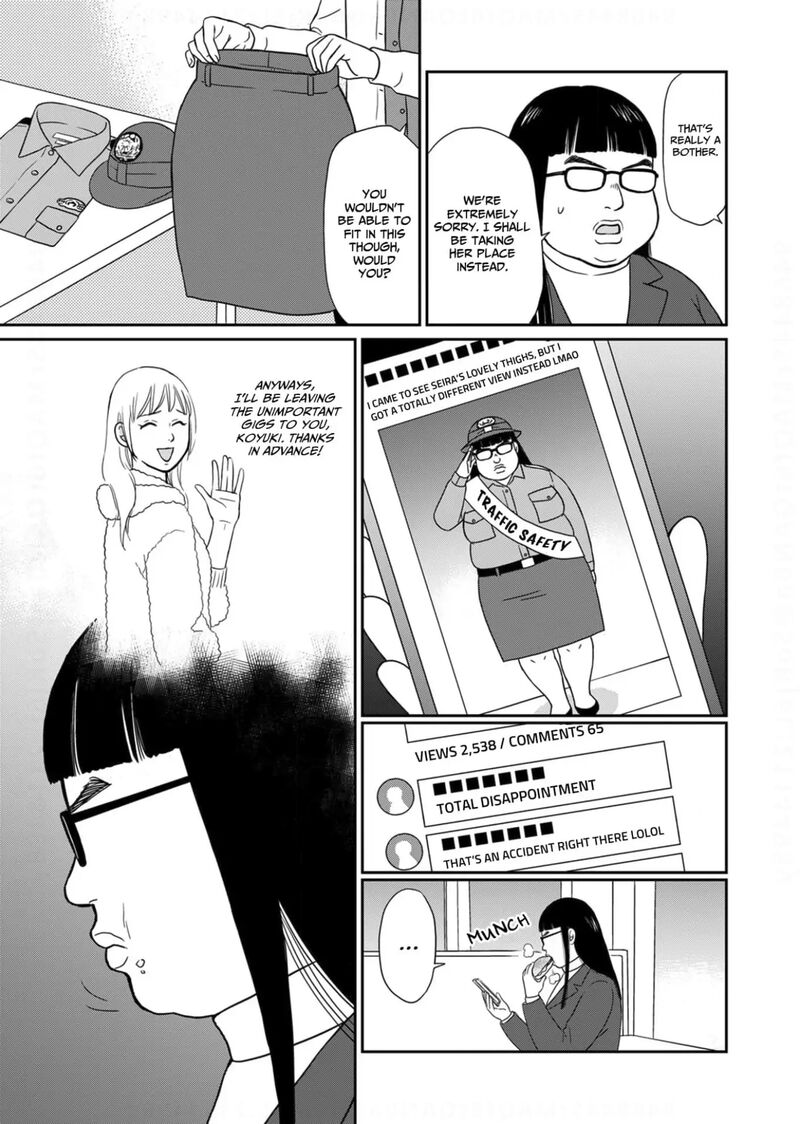 Onsha No Furin No Ken Zettai Ni Wakaresasemasu Chapter 20 Page 3