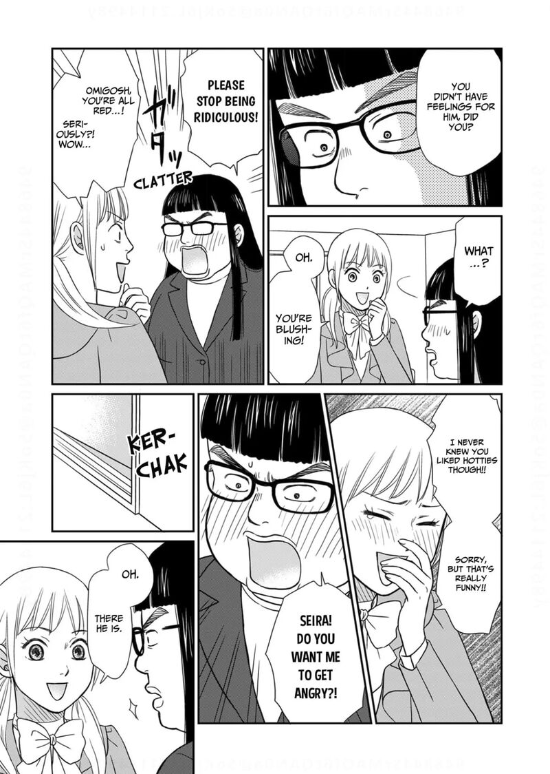Onsha No Furin No Ken Zettai Ni Wakaresasemasu Chapter 20 Page 31