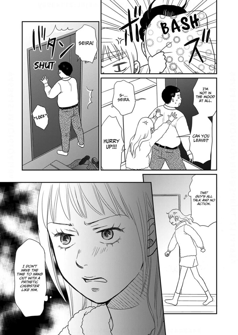 Onsha No Furin No Ken Zettai Ni Wakaresasemasu Chapter 20 Page 5