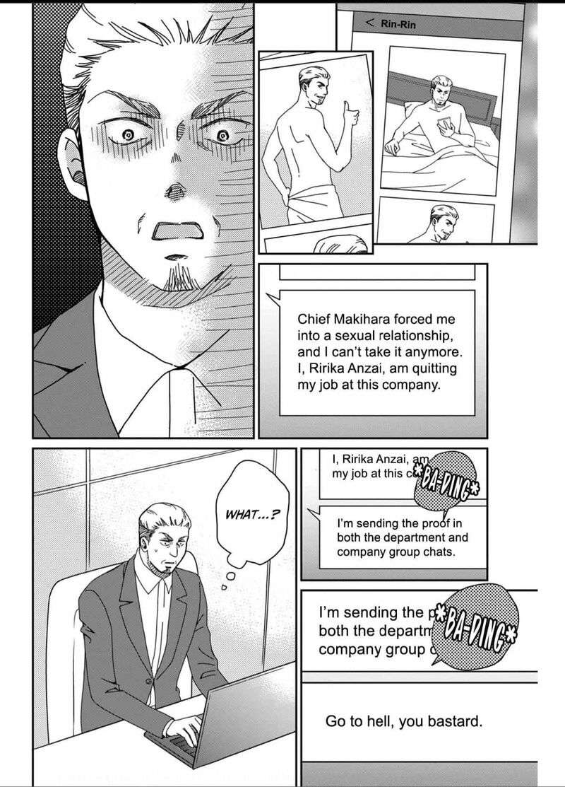 Onsha No Furin No Ken Zettai Ni Wakaresasemasu Chapter 3 Page 12