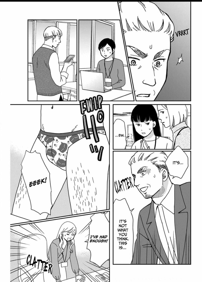 Onsha No Furin No Ken Zettai Ni Wakaresasemasu Chapter 3 Page 13