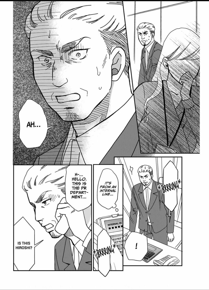 Onsha No Furin No Ken Zettai Ni Wakaresasemasu Chapter 3 Page 14