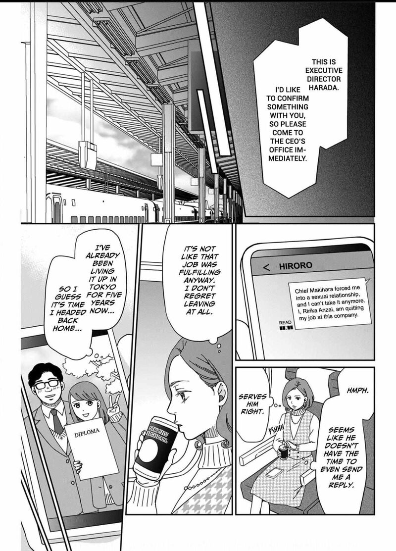 Onsha No Furin No Ken Zettai Ni Wakaresasemasu Chapter 3 Page 15