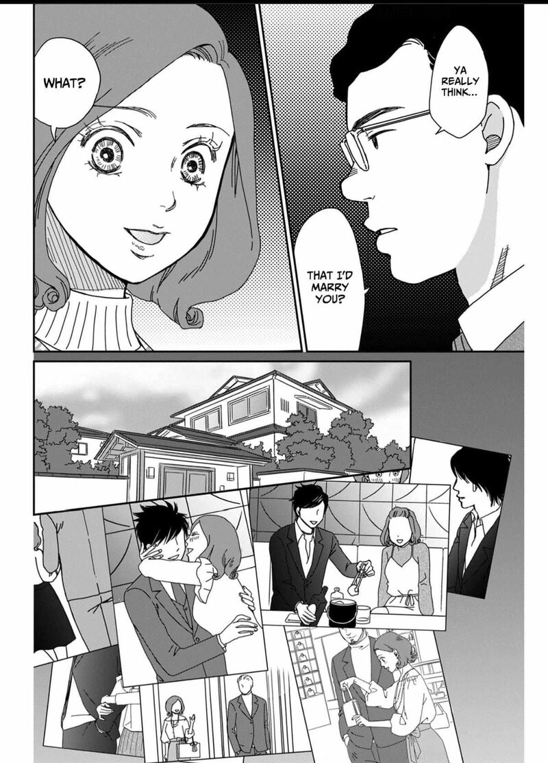 Onsha No Furin No Ken Zettai Ni Wakaresasemasu Chapter 3 Page 18