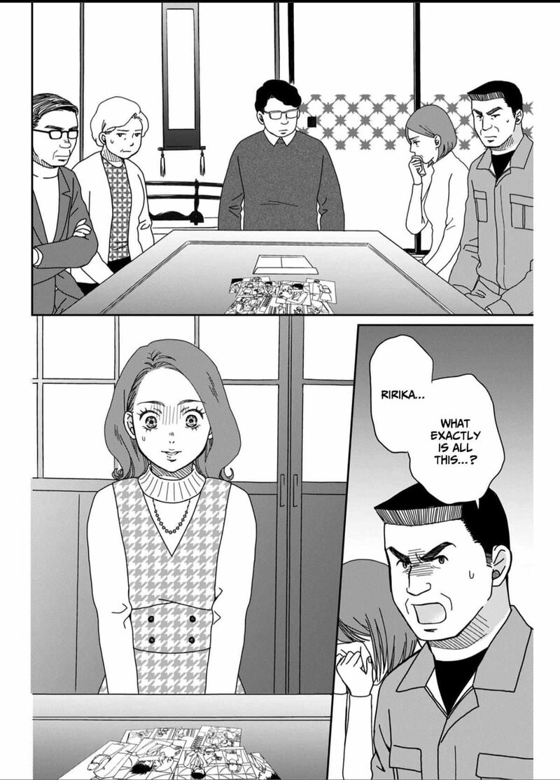 Onsha No Furin No Ken Zettai Ni Wakaresasemasu Chapter 3 Page 19