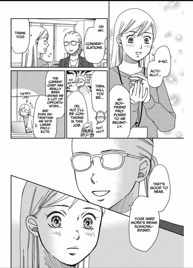 Onsha No Furin No Ken Zettai Ni Wakaresasemasu Chapter 3 Page 24