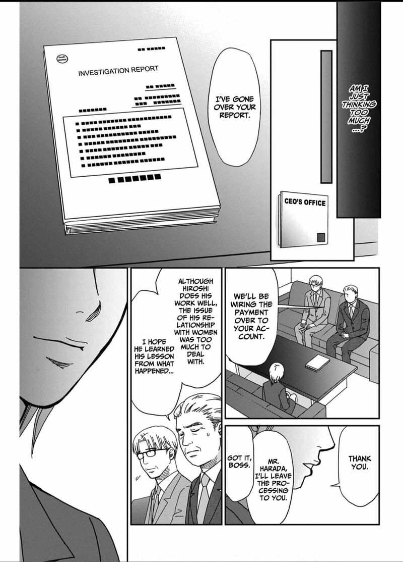 Onsha No Furin No Ken Zettai Ni Wakaresasemasu Chapter 3 Page 27
