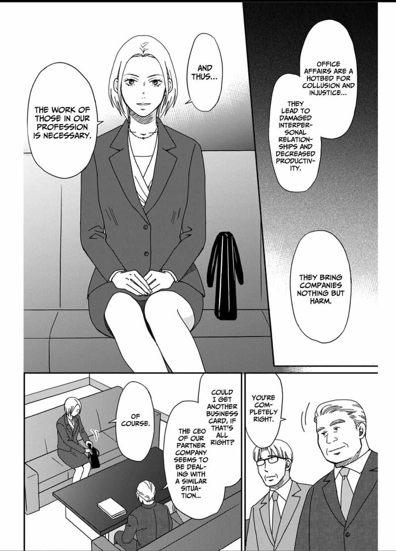 Onsha No Furin No Ken Zettai Ni Wakaresasemasu Chapter 3 Page 28