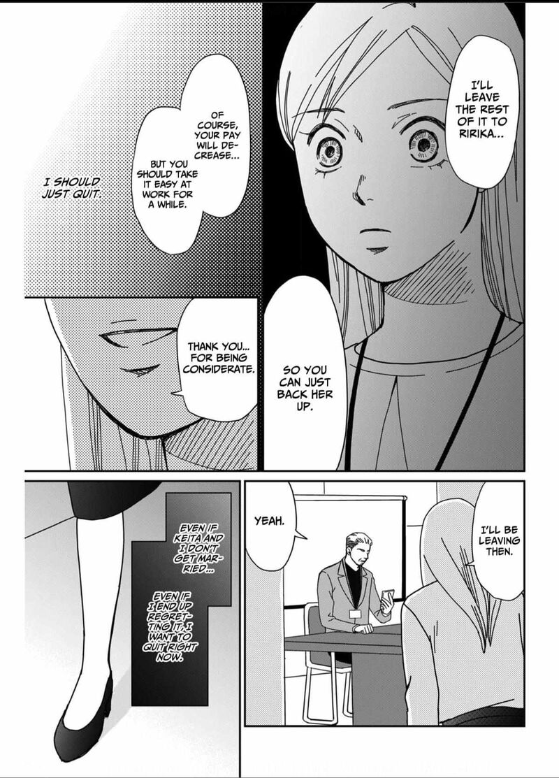 Onsha No Furin No Ken Zettai Ni Wakaresasemasu Chapter 3 Page 3