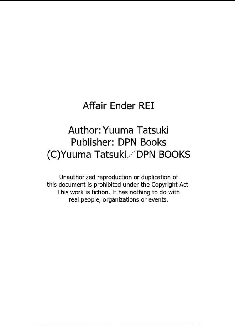 Onsha No Furin No Ken Zettai Ni Wakaresasemasu Chapter 3 Page 33