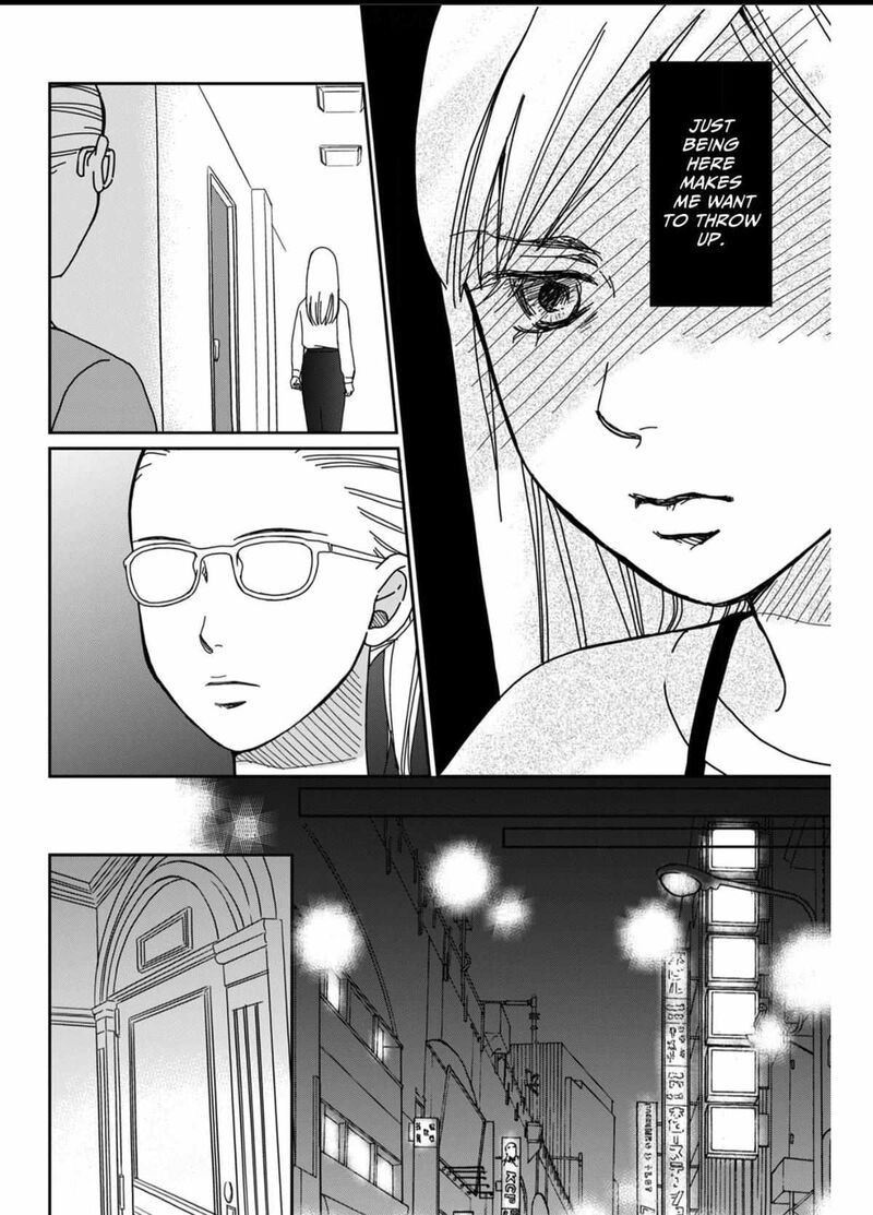 Onsha No Furin No Ken Zettai Ni Wakaresasemasu Chapter 3 Page 4