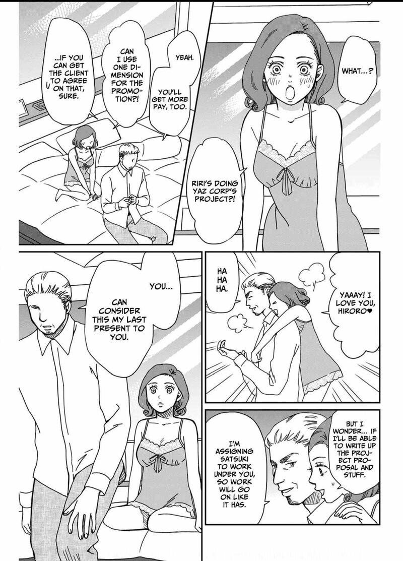 Onsha No Furin No Ken Zettai Ni Wakaresasemasu Chapter 3 Page 5