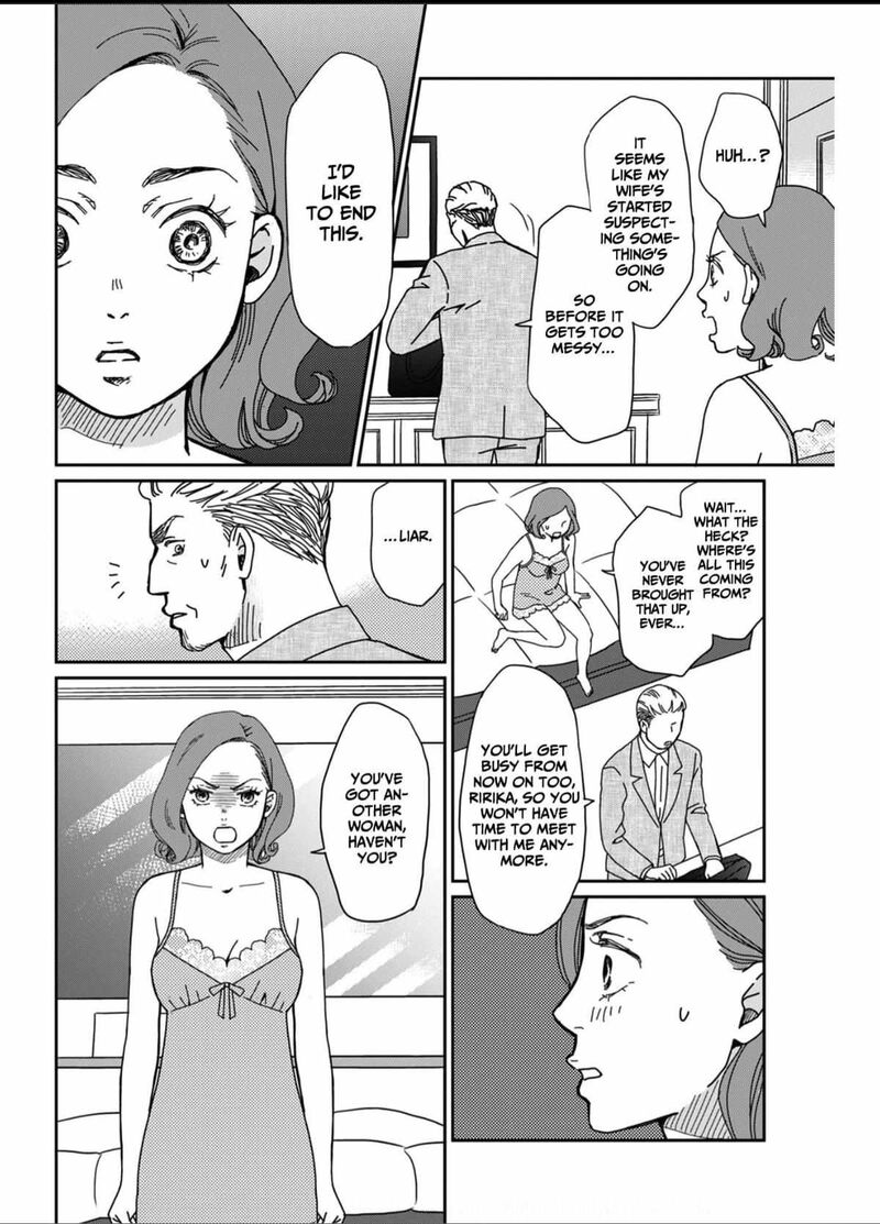 Onsha No Furin No Ken Zettai Ni Wakaresasemasu Chapter 3 Page 6