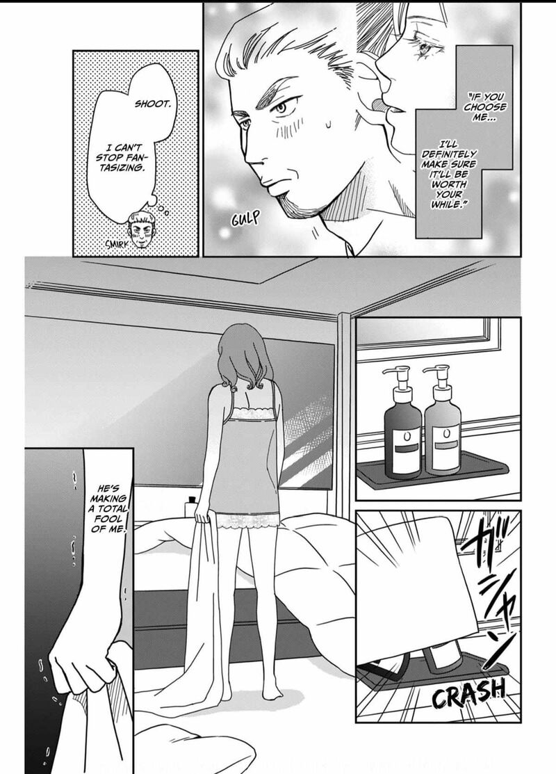 Onsha No Furin No Ken Zettai Ni Wakaresasemasu Chapter 3 Page 9