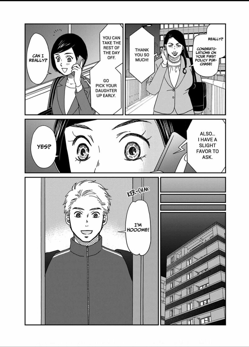Onsha No Furin No Ken Zettai Ni Wakaresasemasu Chapter 4 Page 13