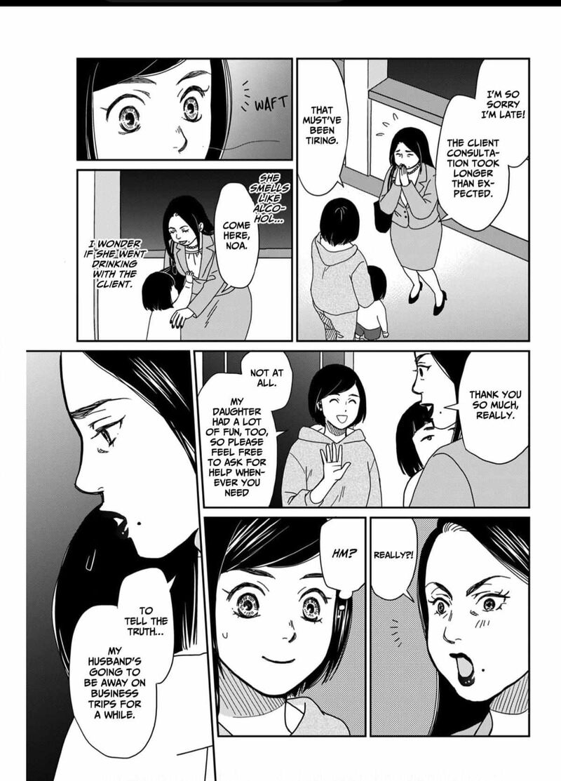 Onsha No Furin No Ken Zettai Ni Wakaresasemasu Chapter 4 Page 15