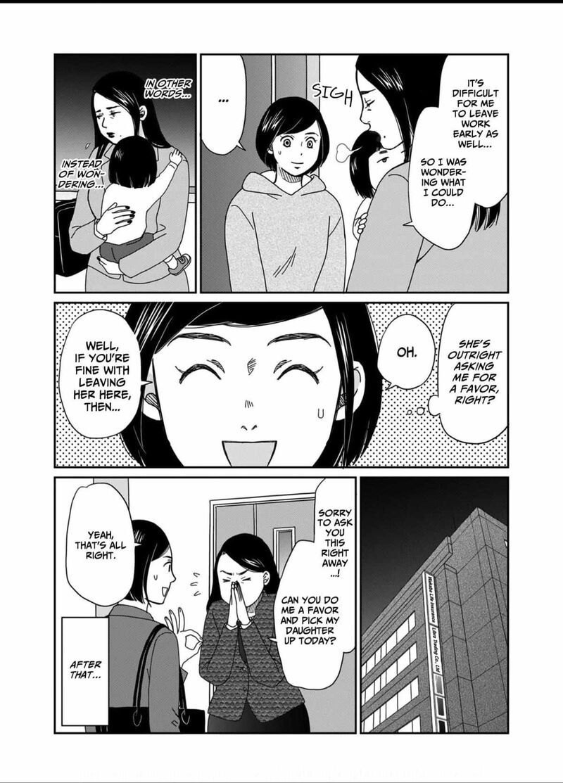 Onsha No Furin No Ken Zettai Ni Wakaresasemasu Chapter 4 Page 16