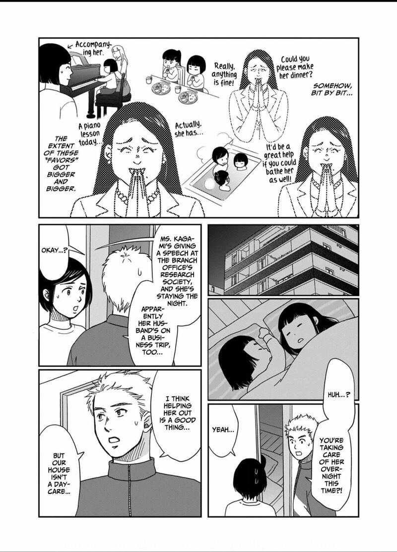 Onsha No Furin No Ken Zettai Ni Wakaresasemasu Chapter 4 Page 17