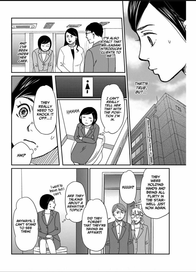 Onsha No Furin No Ken Zettai Ni Wakaresasemasu Chapter 4 Page 18