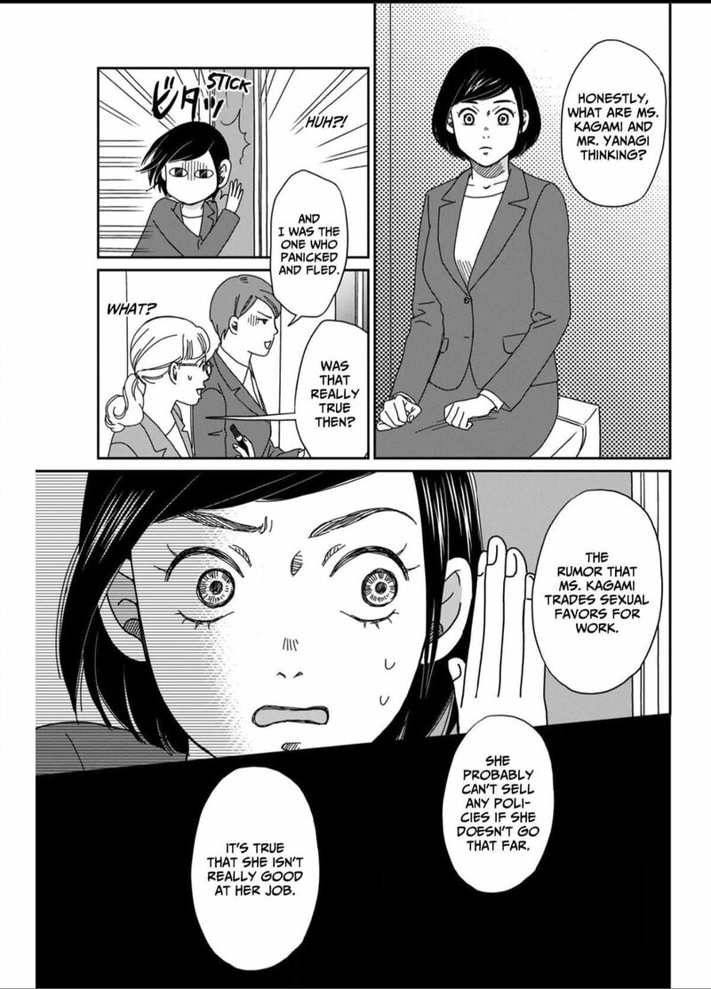 Onsha No Furin No Ken Zettai Ni Wakaresasemasu Chapter 4 Page 19