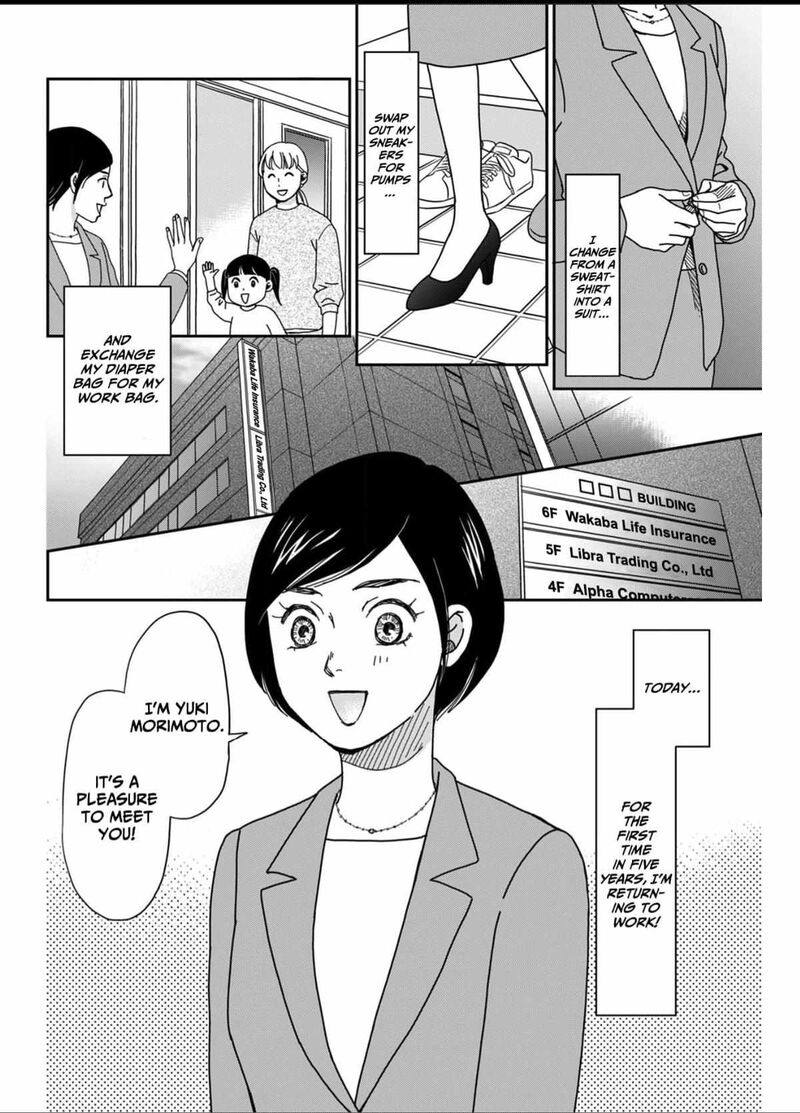 Onsha No Furin No Ken Zettai Ni Wakaresasemasu Chapter 4 Page 2