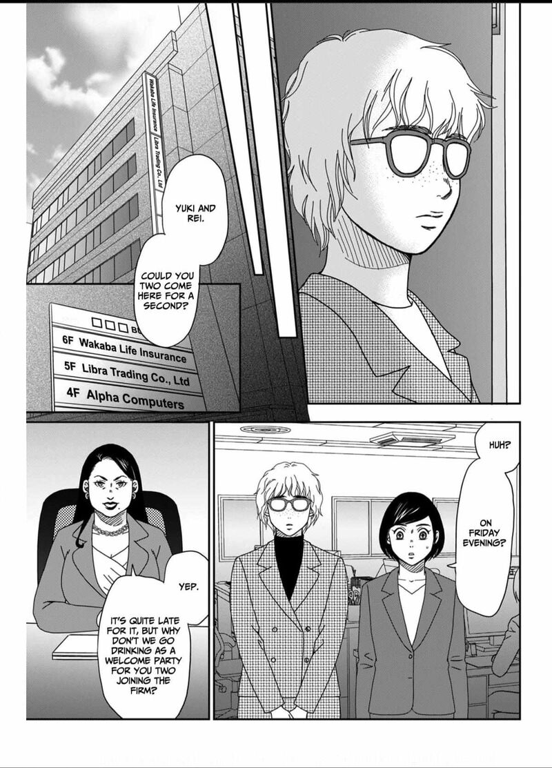 Onsha No Furin No Ken Zettai Ni Wakaresasemasu Chapter 4 Page 21