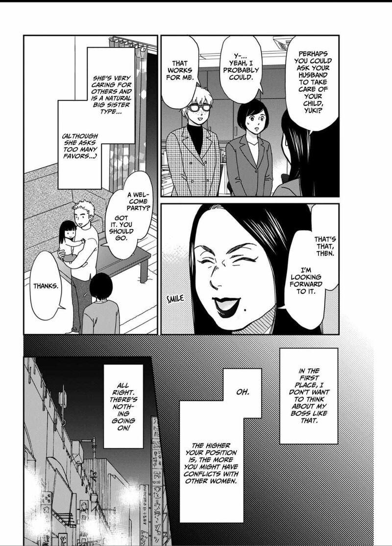 Onsha No Furin No Ken Zettai Ni Wakaresasemasu Chapter 4 Page 22