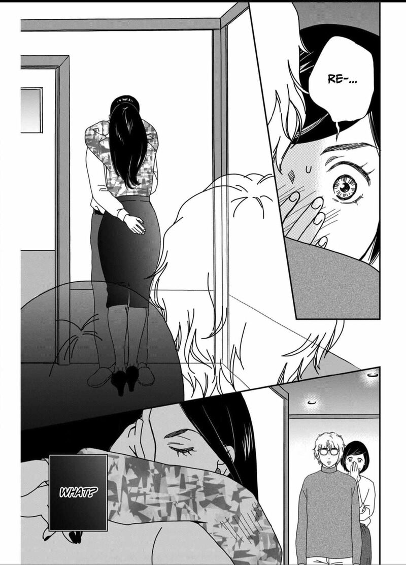 Onsha No Furin No Ken Zettai Ni Wakaresasemasu Chapter 4 Page 25