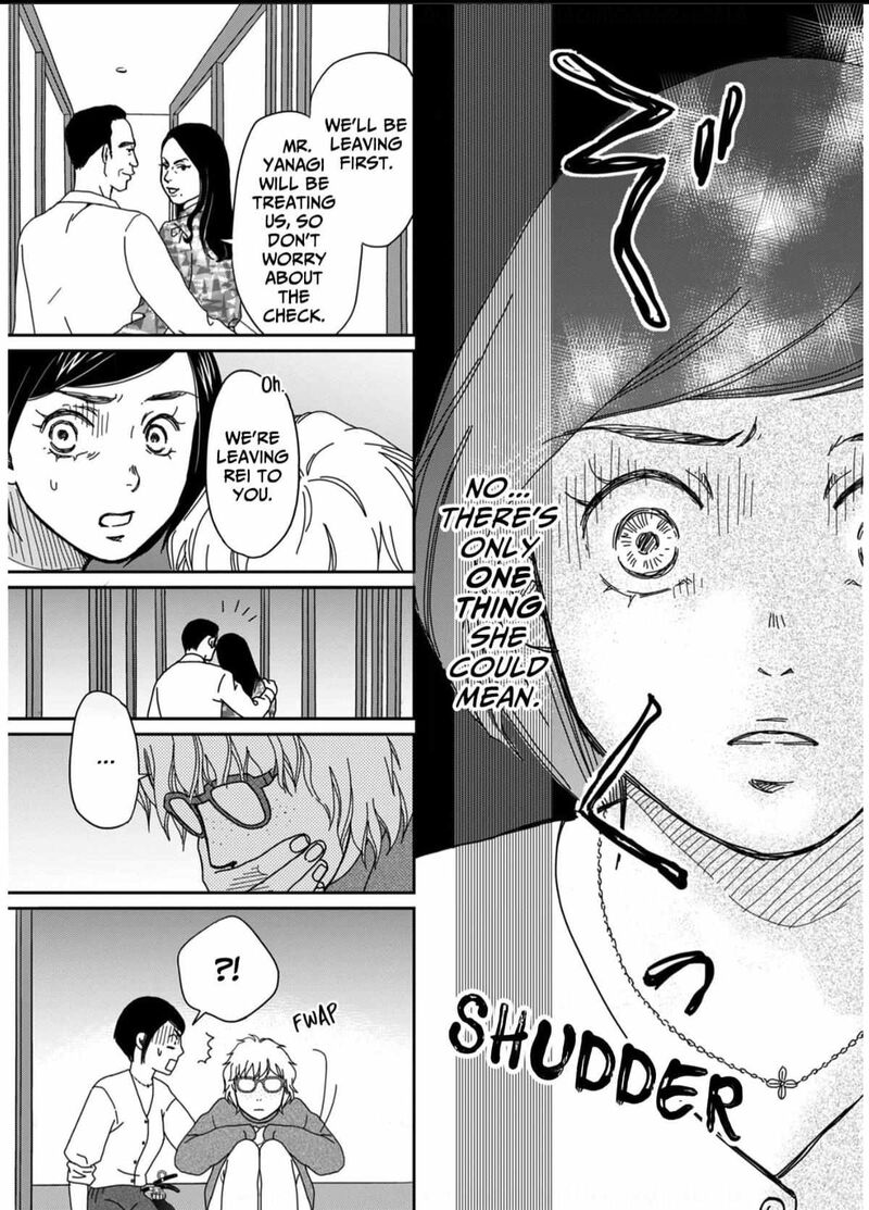 Onsha No Furin No Ken Zettai Ni Wakaresasemasu Chapter 4 Page 29