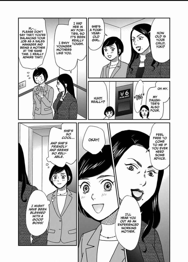 Onsha No Furin No Ken Zettai Ni Wakaresasemasu Chapter 4 Page 5
