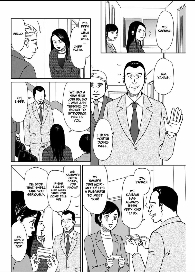 Onsha No Furin No Ken Zettai Ni Wakaresasemasu Chapter 4 Page 6