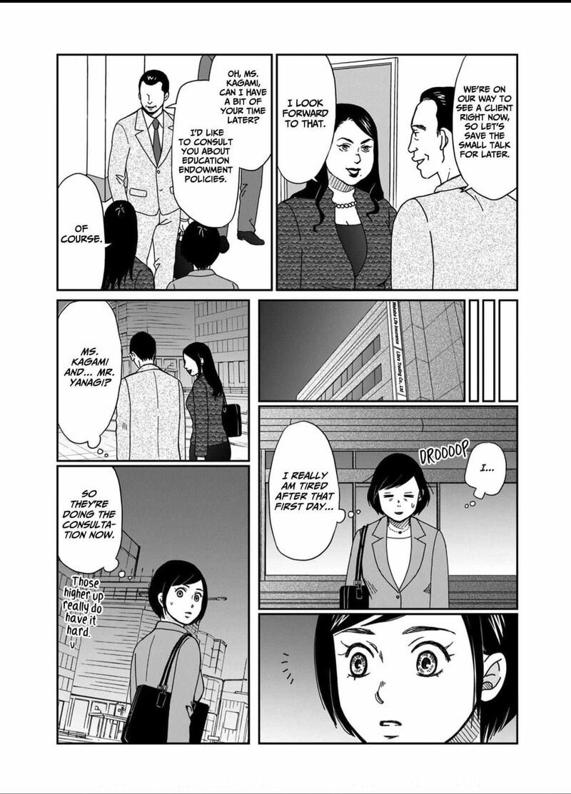 Onsha No Furin No Ken Zettai Ni Wakaresasemasu Chapter 4 Page 7