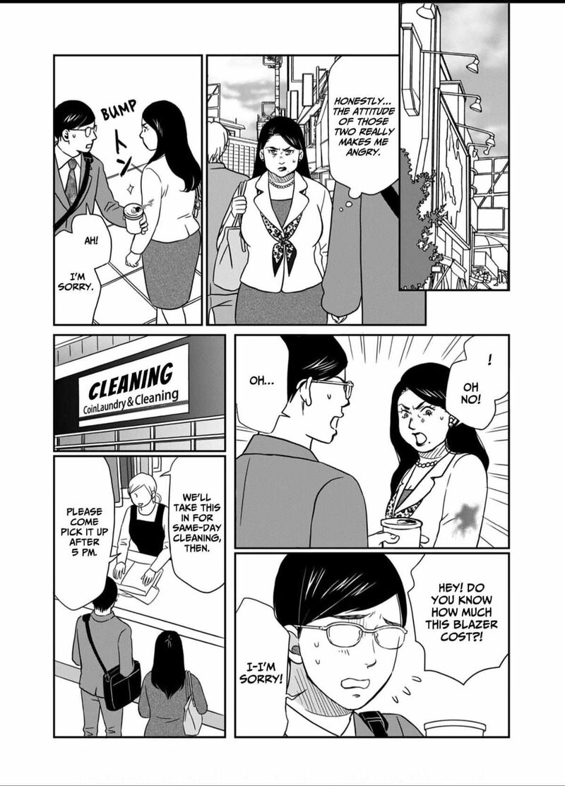Onsha No Furin No Ken Zettai Ni Wakaresasemasu Chapter 5 Page 15