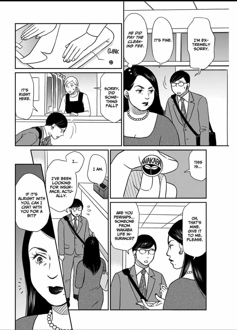 Onsha No Furin No Ken Zettai Ni Wakaresasemasu Chapter 5 Page 16