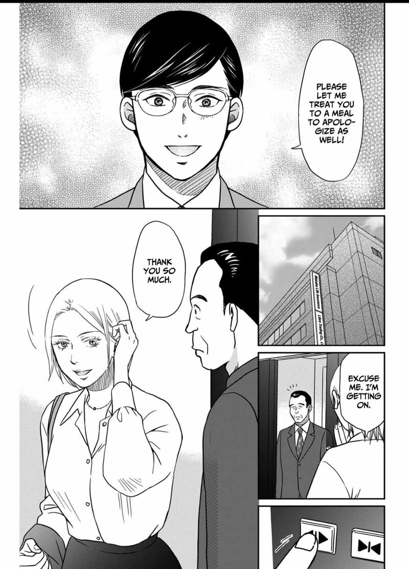 Onsha No Furin No Ken Zettai Ni Wakaresasemasu Chapter 5 Page 17