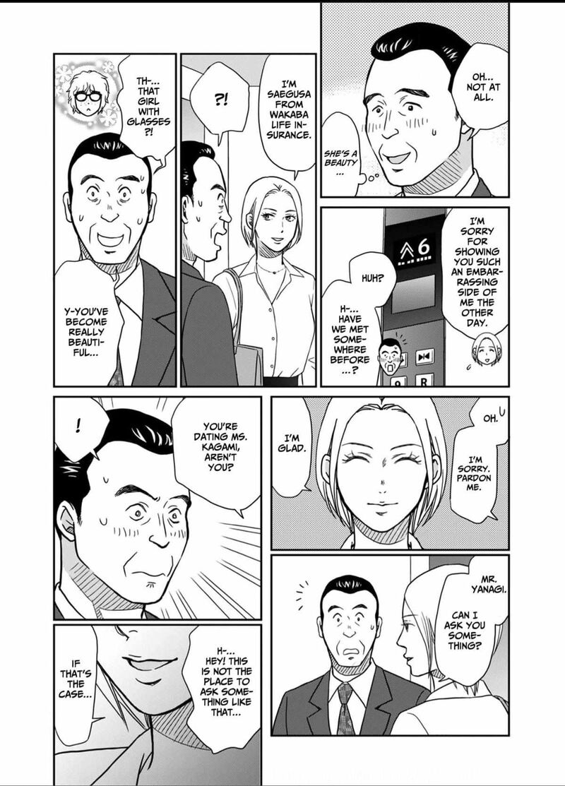 Onsha No Furin No Ken Zettai Ni Wakaresasemasu Chapter 5 Page 18