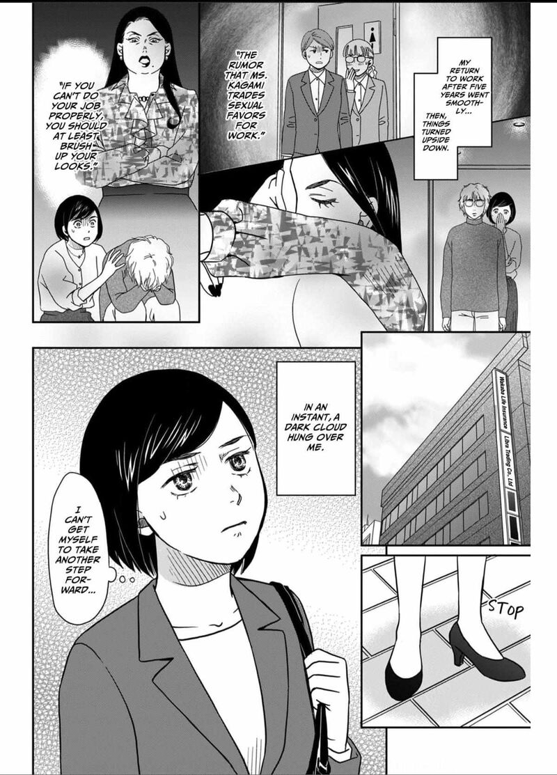 Onsha No Furin No Ken Zettai Ni Wakaresasemasu Chapter 5 Page 2