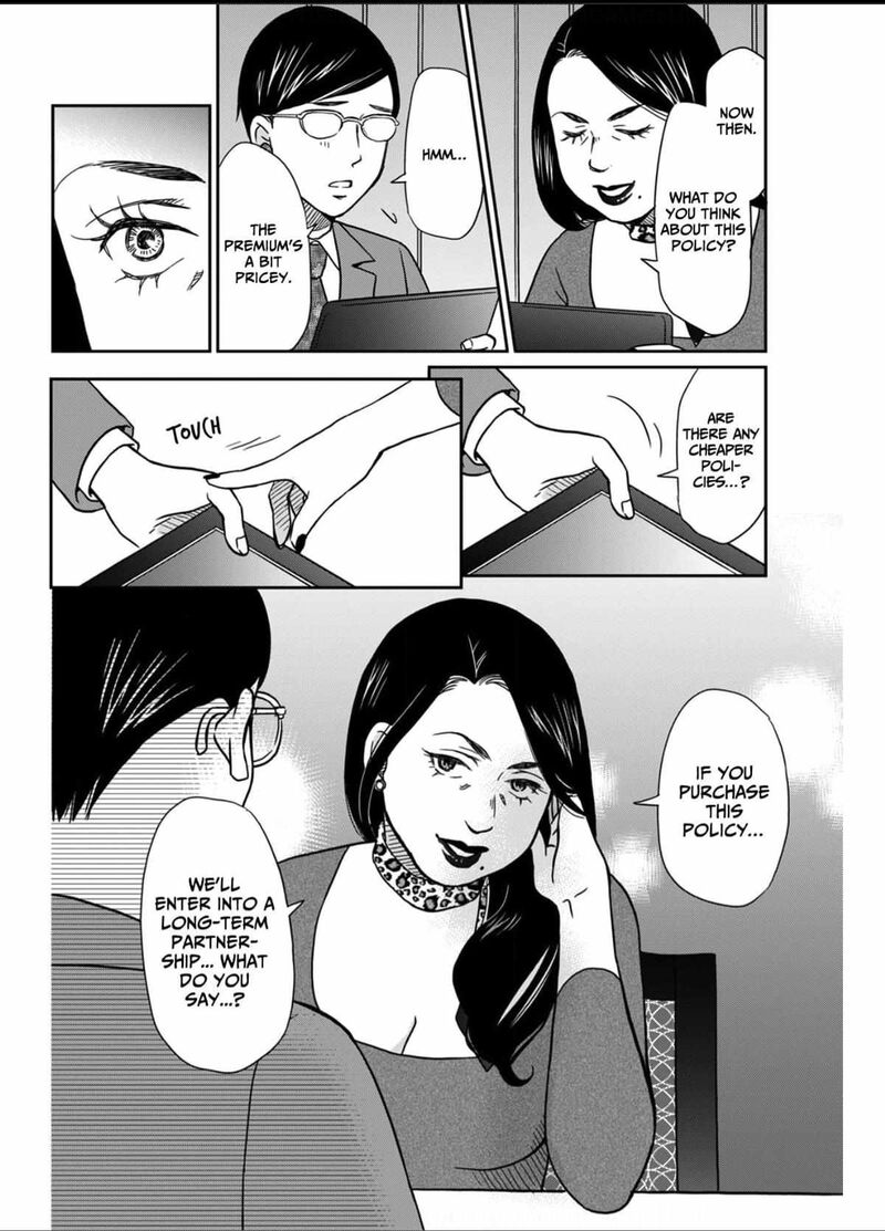 Onsha No Furin No Ken Zettai Ni Wakaresasemasu Chapter 5 Page 22