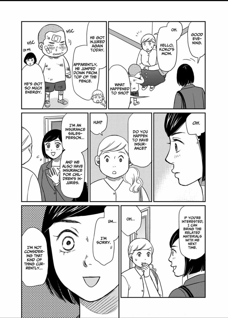 Onsha No Furin No Ken Zettai Ni Wakaresasemasu Chapter 5 Page 24
