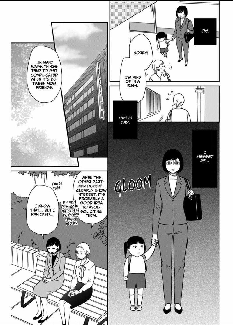 Onsha No Furin No Ken Zettai Ni Wakaresasemasu Chapter 5 Page 25