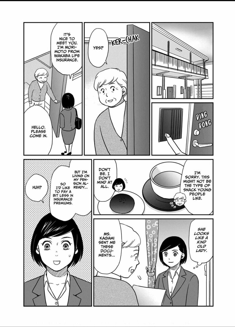 Onsha No Furin No Ken Zettai Ni Wakaresasemasu Chapter 5 Page 29