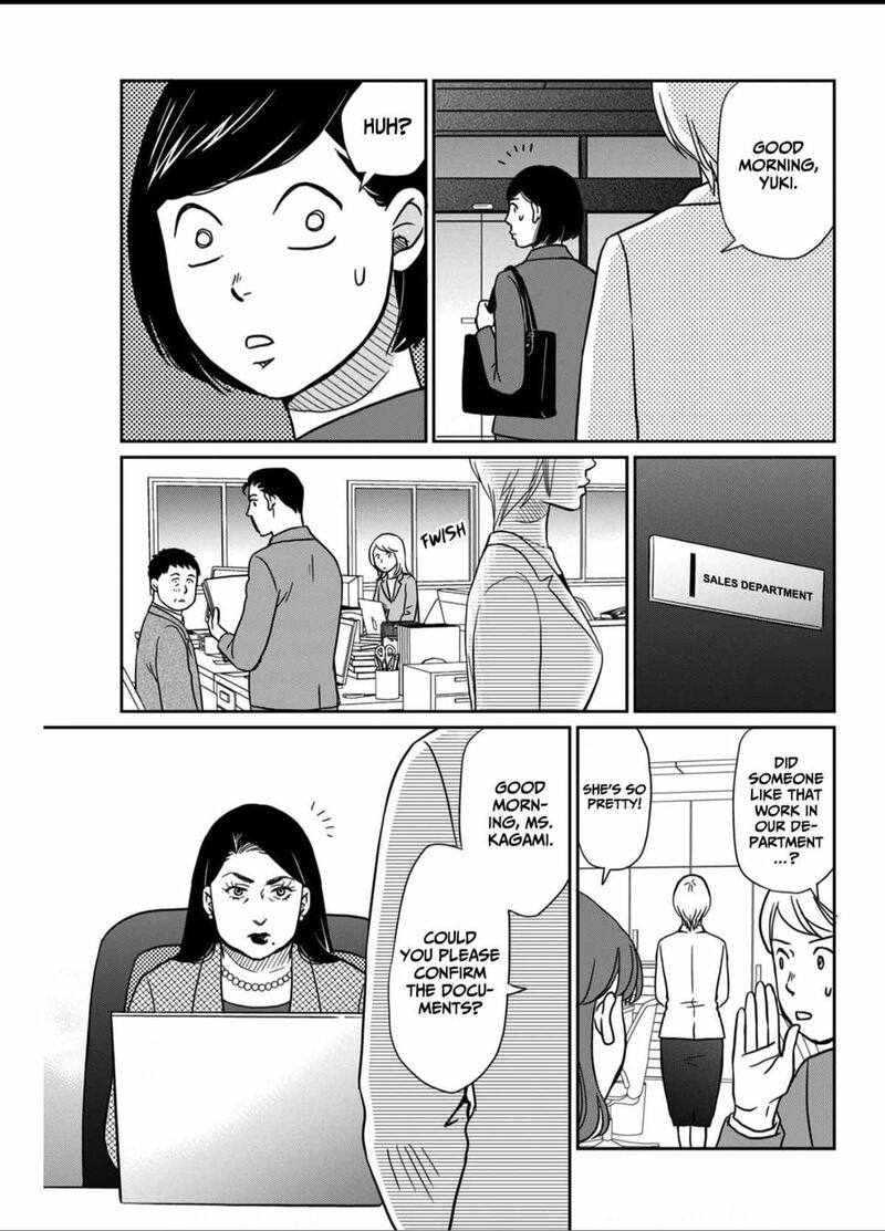 Onsha No Furin No Ken Zettai Ni Wakaresasemasu Chapter 5 Page 3