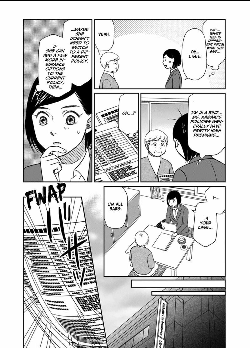 Onsha No Furin No Ken Zettai Ni Wakaresasemasu Chapter 5 Page 30
