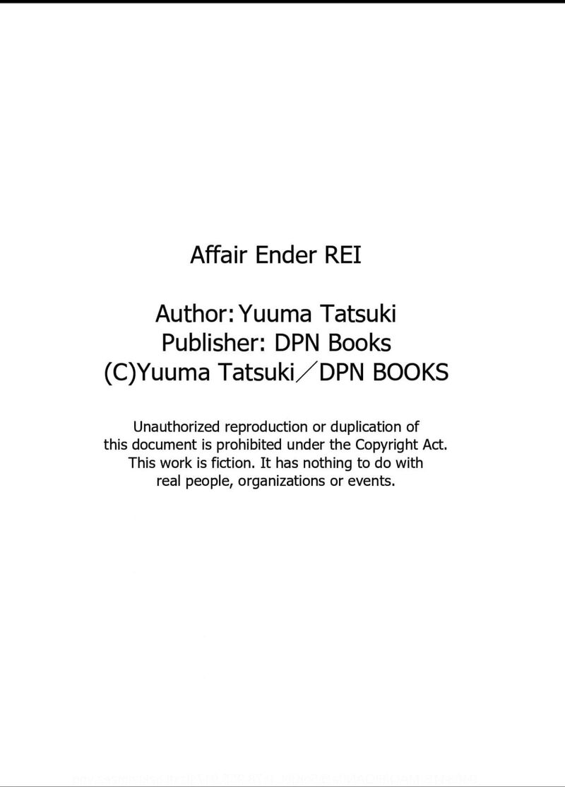 Onsha No Furin No Ken Zettai Ni Wakaresasemasu Chapter 5 Page 33