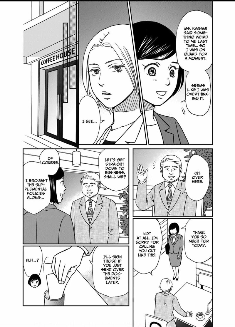 Onsha No Furin No Ken Zettai Ni Wakaresasemasu Chapter 5 Page 8
